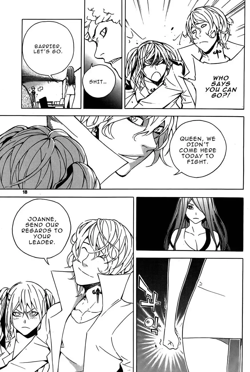 Be Born Again Chapter 7 16